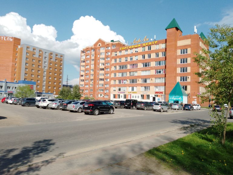 Две Америки Дмитров